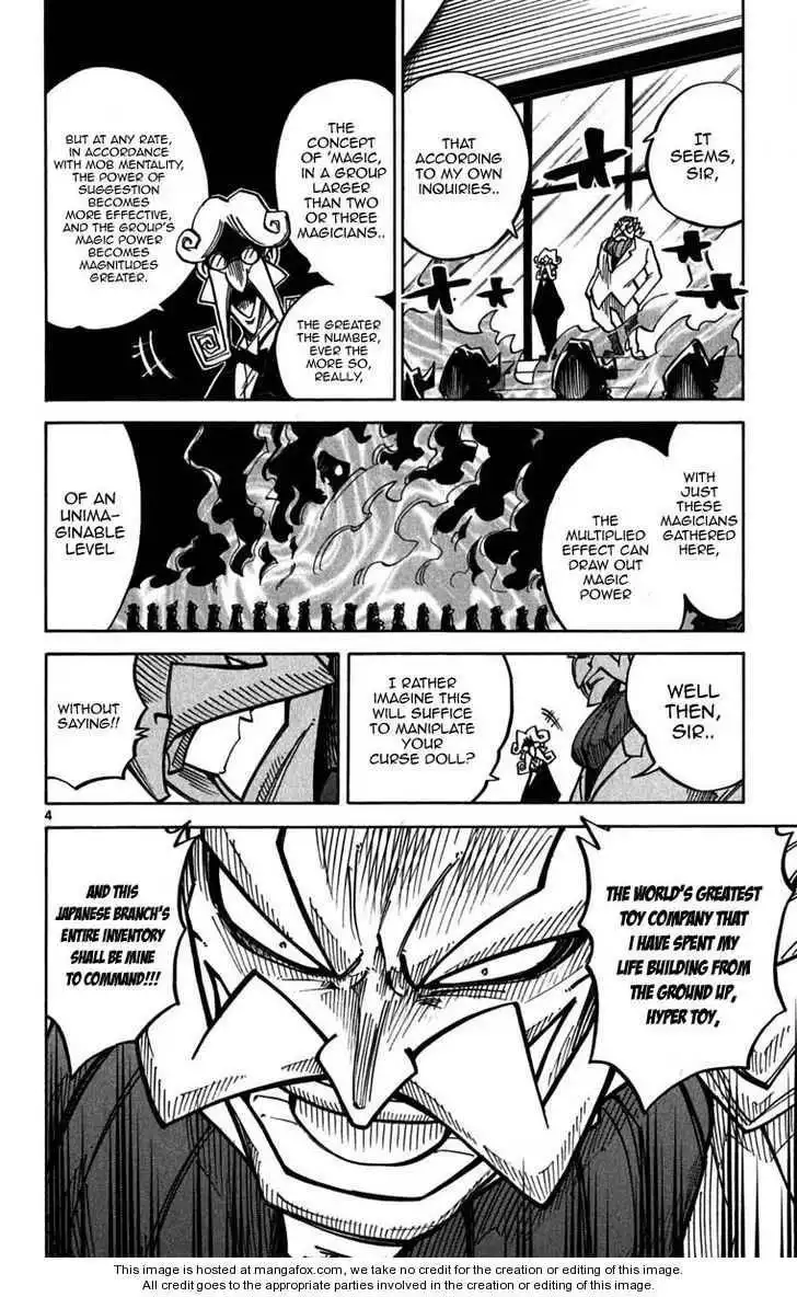 Magic Ban Removal!! Hyde and Closer Chapter 39 3